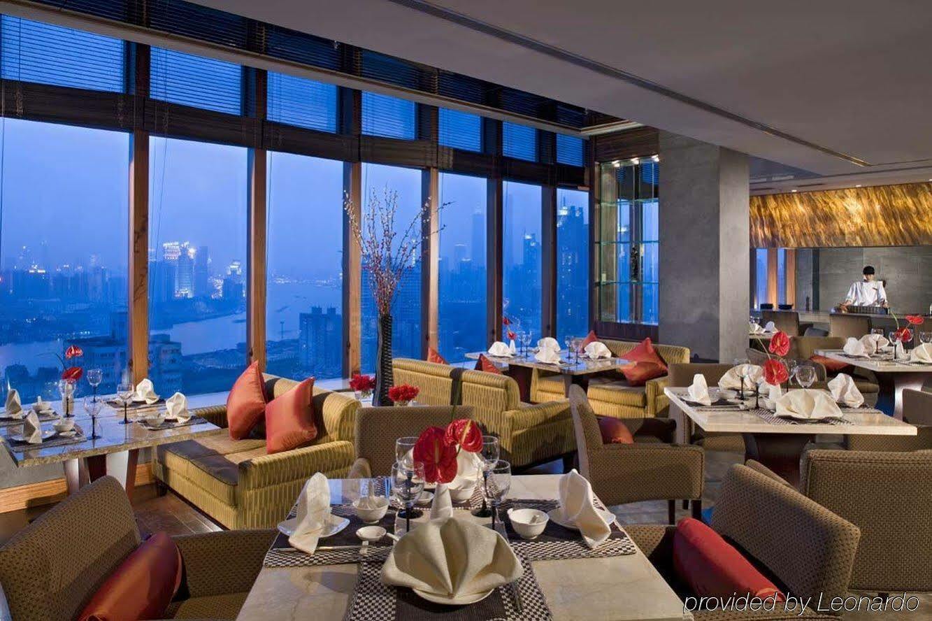 Four Points By Sheraton Shanghai, Pudong Exterior photo